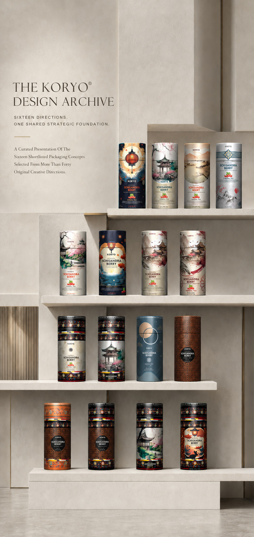 Sixteen shortlisted KORYO Schisandra Berry Herbal Tea packaging concepts displayed across minimalist gallery shelves, including landscape, lantern, ornamental, geometric, and botanical directions.